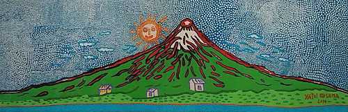 草間彌生　「七色の富士(緑)」木版画　石森画廊