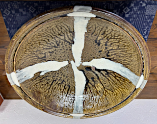 濱田庄司 石森画廊 濱田庄司 石森画廊