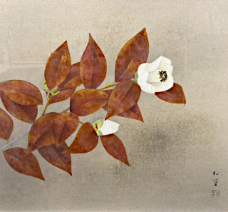 上村松篁　石森画廊